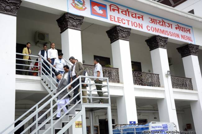 नेकपा विभाजनलाई निर्वाचन आयोगले मान्यता दिएन  