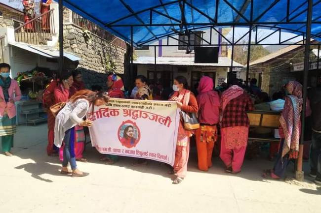 प्युठान अस्पतालको लापरबाहीले सुत्केरीको ज्यान गयो अस्पतालविरुद्ध नाराबाजी