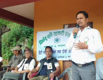 दिर्घायु कृषि सहकारी सस्थाको अधिबेशन सम्पन्न  अध्यक्षमा पुनः दिपेन्द्र 