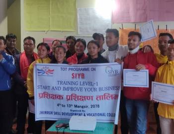 उद्यमशिलता विकास सम्बन्धी दश दिवसीय प्रशिक्षक प्रशिक्षण सम्पन्न