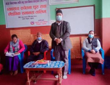 उद्यमशिलता विकासका लागी स्रोत संगै सोचको खाँचो: नगर प्रमुख कक्षपति 