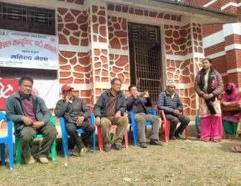 अखिल नेपाल महिला संघ प्यु न पा वडा नम्बर ९ को अध्यक्षमा सिजन के सि 