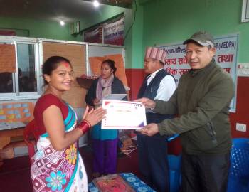 लघु उद्यमि तयार गर्दै प्युठान नगरपालिका 